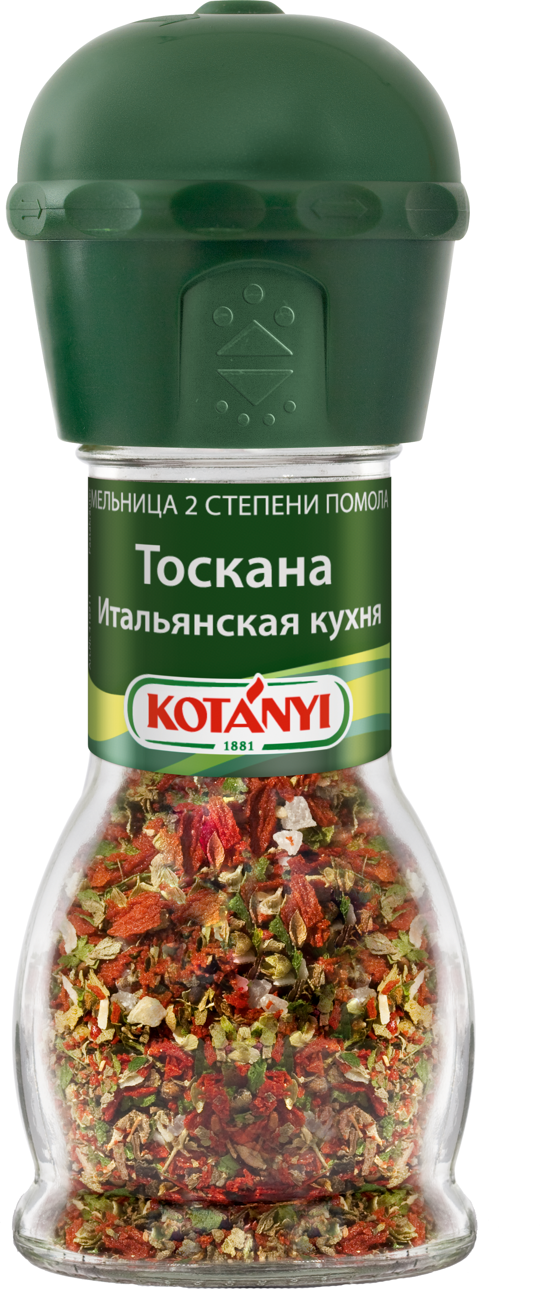 Тоскана Итальянская кухня приправа